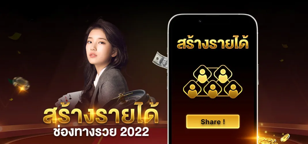 สล็อต ค่าย 88